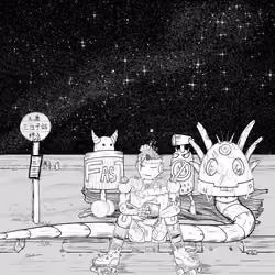 Bus stop#4037