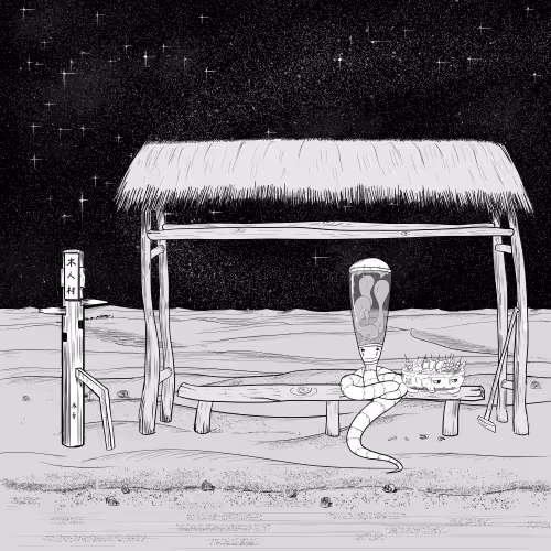 Bus Stop