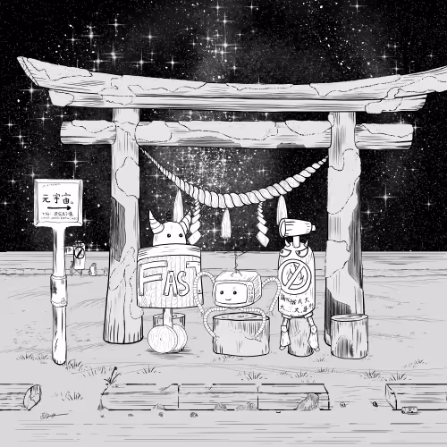 Bus Stop