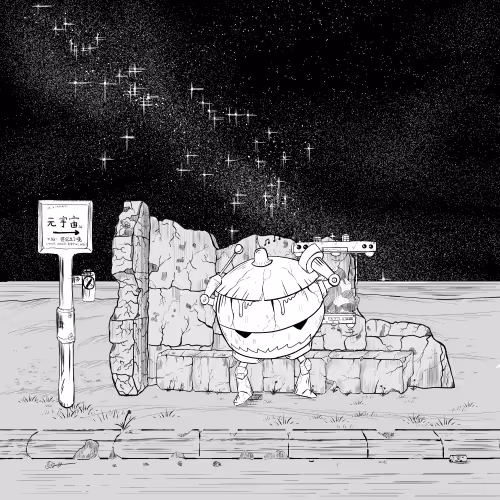 Bus Stop