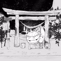 Bus stop#2742