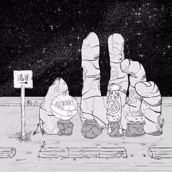 Bus stop#8009