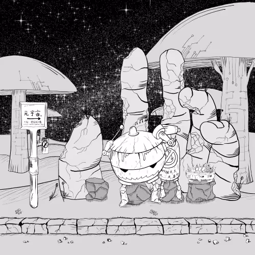 Bus Stop