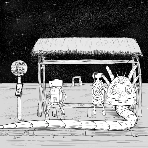Bus stop#2055