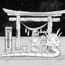Bus stop#5227