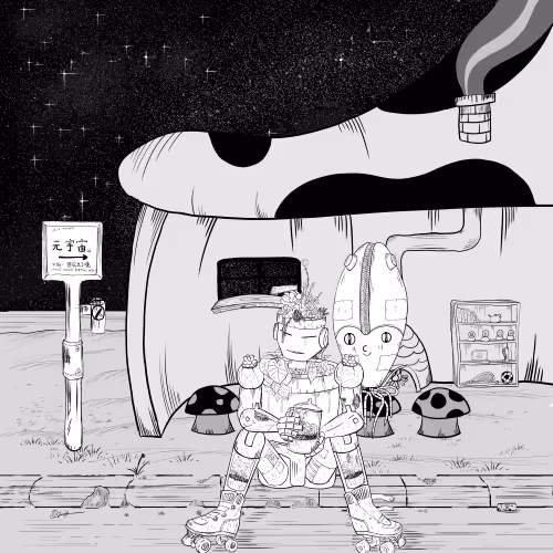 Bus Stop