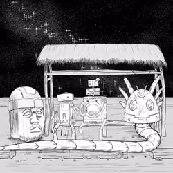 Bus stop#6167