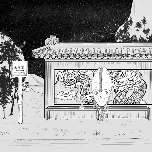 Bus stop#2430