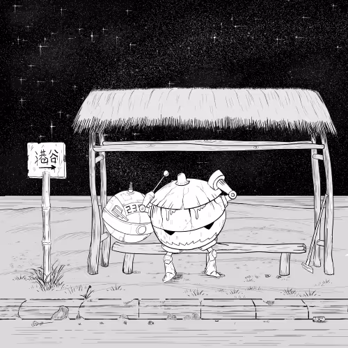 Bus stop#4924