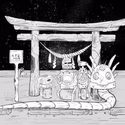 Bus stop#6248