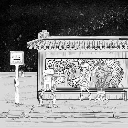 Bus stop#1797