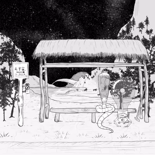 Bus stop#159