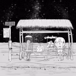 Bus stop#8534