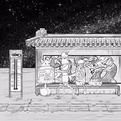 Bus stop#2734