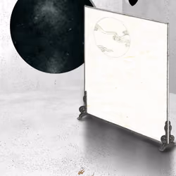 Cosmo Chamber Screen