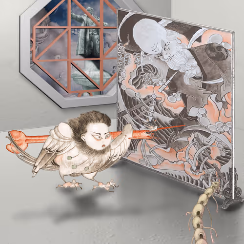 Cosmochamber