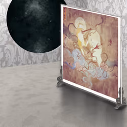Cosmo Chamber Screen
