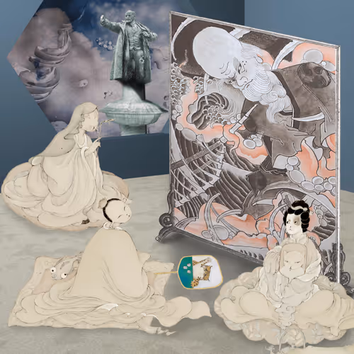 Cosmochamber