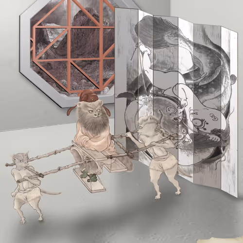 Cosmochamber