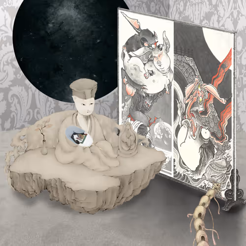 Cosmochamber