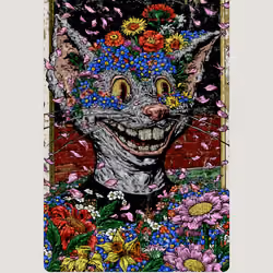Bloom 600