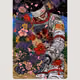 Bloom 267