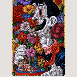 Bloom 205