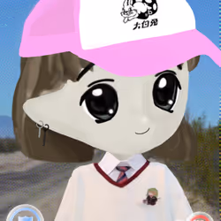 Milady 6245