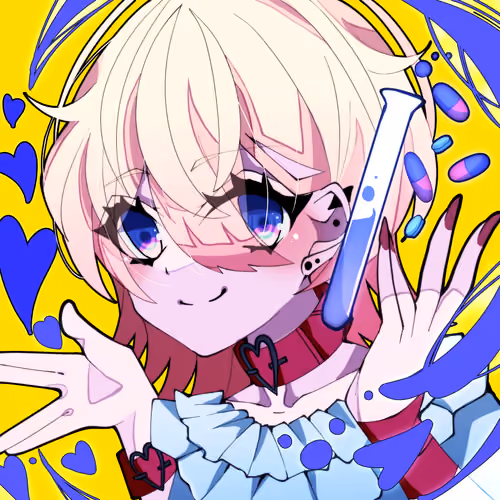 Asumi MEGAMI ver