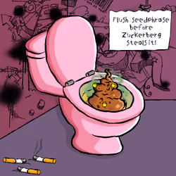 UsedToilet #3055