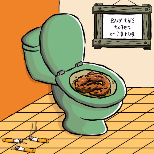 UsedToilet #4344