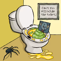 UsedToilet #3821