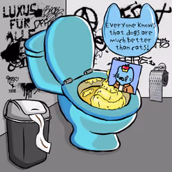 UsedToilet #2529