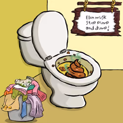 UsedToilet #2059