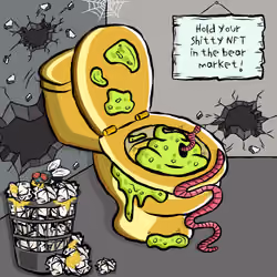 UsedToilet #4221