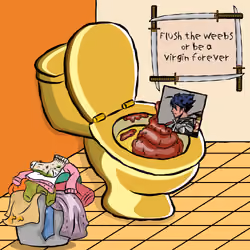 UsedToilet #1716