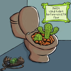 UsedToilet #1789
