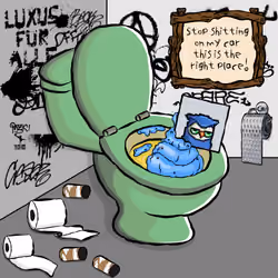 UsedToilet #4454