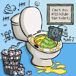 UsedToilet #2673