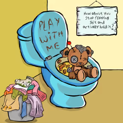 UsedToilet #4405