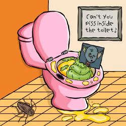UsedToilet #3196