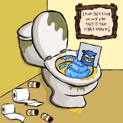 UsedToilet #4821