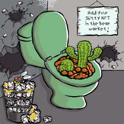 UsedToilet #1185