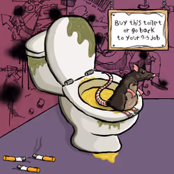 UsedToilet #1699