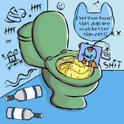UsedToilet #2450