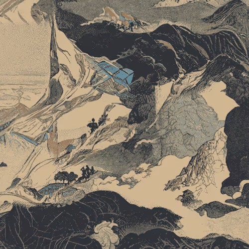 Ukiyo E Edo Period