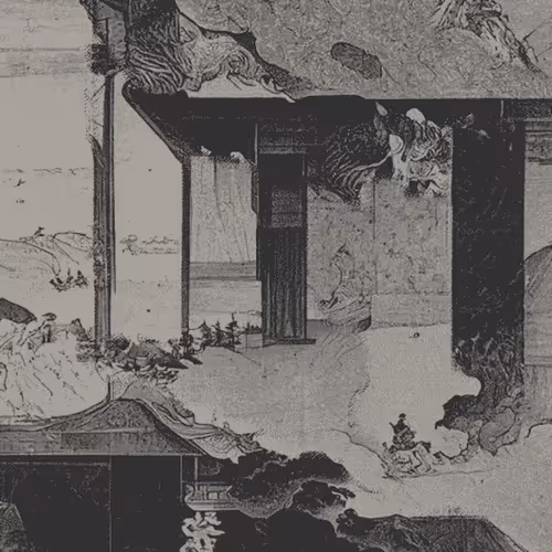 Ukiyo E Edo Period