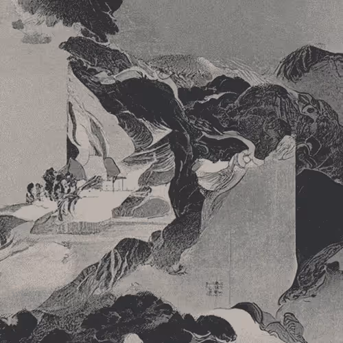 Ukiyo E Edo Period