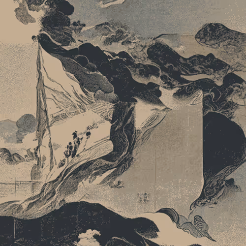 Ukiyo E Edo Period