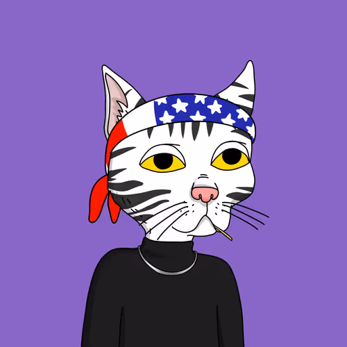 Guttercatgang